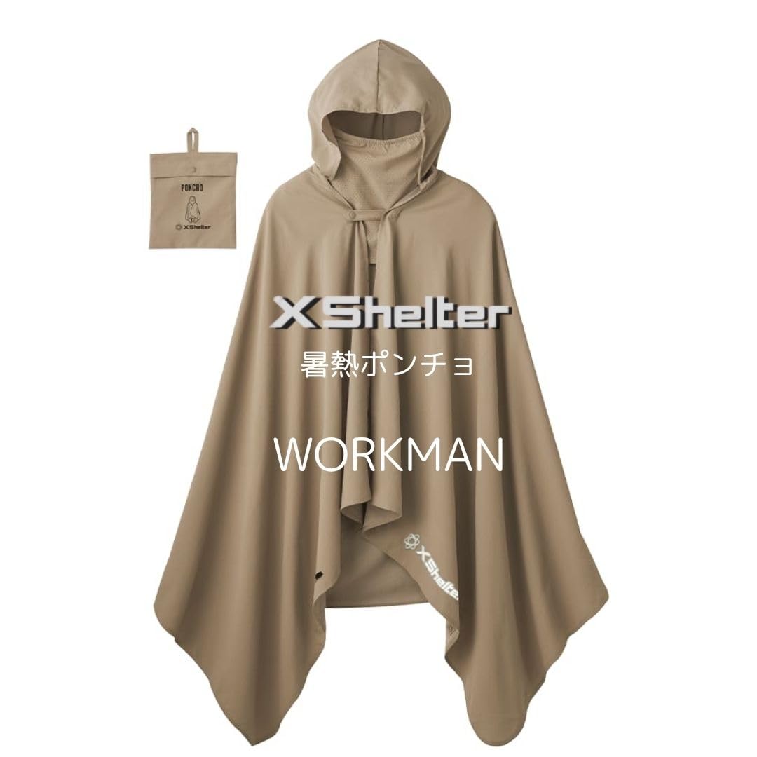 Amazon | ワークマン エックスシェルター ポンチョ 暑熱ポンチョ